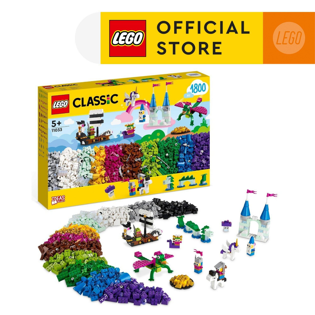 LEGO Classic 11033 Creative Fantasy Universe Building Toys  (1800 Pieces)